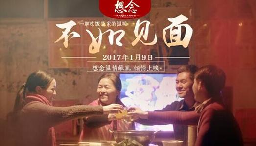 辛辛那提基督教大学DiplomainEnvironmentalScience